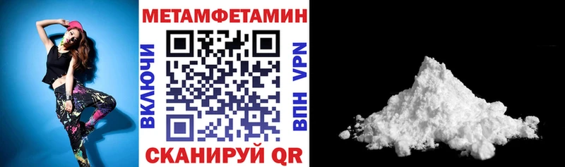 kraken вход  Макаров  АМФЕТАМИН Розовый 