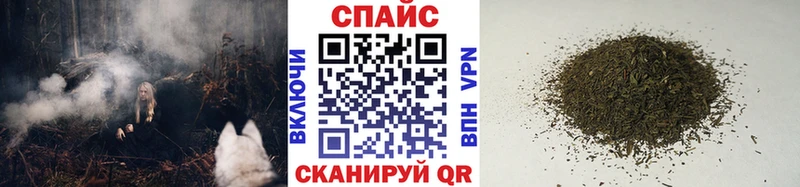 Бутират оксибутират  Макаров 