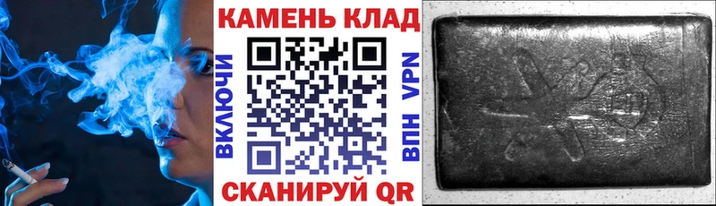 продажа наркотиков Макаров ГАШИШ убойный