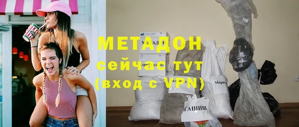 прущий лед Богородск