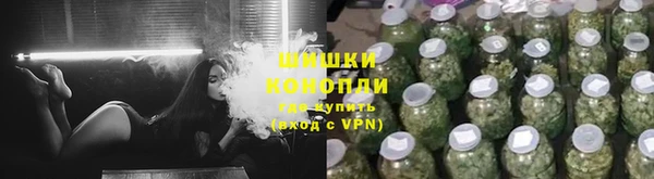 прущий лед Богородск