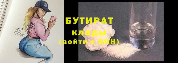 прущий лед Богородск