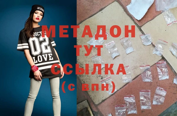 индика Богданович