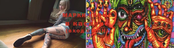 прущий лед Богородск
