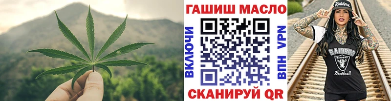 mega ссылка Макаров ТГК концентрат
